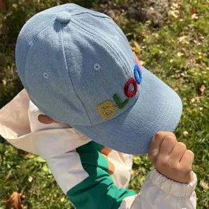 Özel 6 Panel Unisex çocuk Denim beyzbol şapkası, toptan yapılandırılmamış şönil nakış logosu çocuk baba şapka