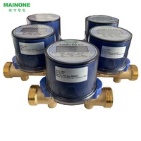 Compteur d'eau intelligent à ultrasons AMR Modbus/Lora/Lorawan/Gsm/Nb-iot Compteur d'eau 15mm