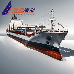 Fcl 20Gp/40Hq Ddp Sea Shipping Company Importación/Exportación Transporte de carga Envío desde China a EE. UU. Los Ángeles Nueva York <span class=keywords><strong>Honolulu</strong></span> - Product Image 2