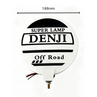 Lampe de travail DENJI Super Lamp jaune de 7,5 pouces, 12V 55W, pour camion léger, camion, machinerie agricole, éclairage tout-terrain