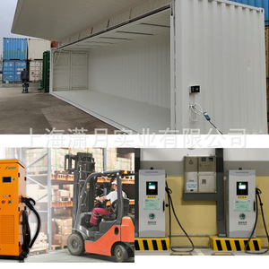 สถานีชาร์จอุตสาหกรรม 12V 2A 30W สำหรับแบตเตอรี่รถยก ใช้งานกลางแจ้ง - Product Image 4