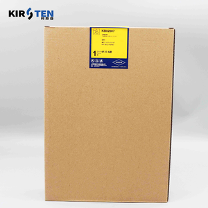 Mondeo 1,5 T/2,0 T Wing Tiger Taurus 2,0 TMKC 2,0 TMKZ 2,0 T Pantalla <span class=keywords><strong>de</strong></span> transmisión (pieza única) OEM BB5P7G186BC KIRSTEN KB02007 - Product Image 5