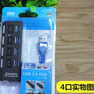 <b>Usb</b> 3.0 Hub 4 Port With <b>Switch</b> For Laptop Desktop Computer Expansion - Product Image 5