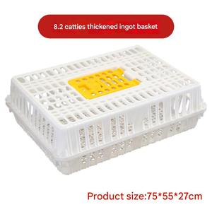 Tốt nhất bán 750x550x270 mét ráp nhựa gia cầm Giao thông vận tải lồng gà Coop để bán dùng một lần hộp nhựa - Product Image 2