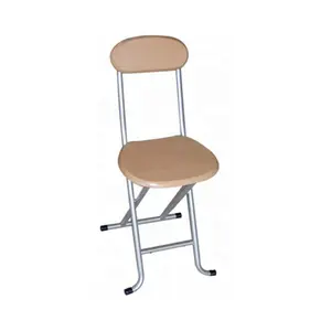 MDF Wooden Folding Easy Chair With Metal Legs