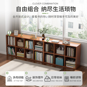 Wan Yusen Bookshelf Grid <b>Cabinet</b> Floor Standing Low Storage Shelf Minimalist Multi Layer Bookcase For Home Office Organization - Product Image 3