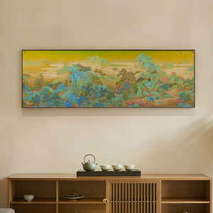 Dipinti Paesaggistici in Ottone Fatti a Mano, Adatti per Murales in Metallo Stile Cinese per Soggiorni e Hall di Hotel di Lusso - Product Image 1