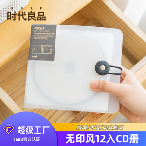 Nash Cd Case 12 Disc Plastic Storage Box With Rubber Band Closure For Home Car Use - Product Image 2