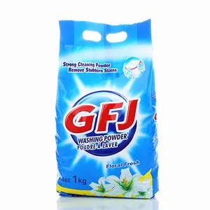 factory price good quality formula detergent powder washing powder for laundry wash