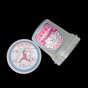 Offre Spéciale – Gobelets en Plastique Personnalisables avec Logo (100g, 200g, 300g, 500g, 16oz, 1kg) et Couvercles Twist – Emballage Personnalisé pour <span class=keywords><strong>Yaourt</strong></span> - Product Image 6