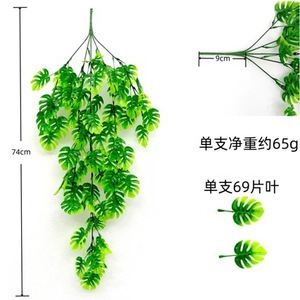 Plante artificielle Monstera suspendue de 74 cm, en plastique vert, pour la décoration de la maison et des magasins - Product Image 1