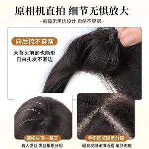 Womens Bangs Wig Upgrade Black <b>Net</b> Lucky Bag High Temperature <b>Wire</b> Fully Hand Woven Natural Look For Miss - Product Image 4