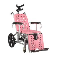 Chaise de douche électrique Lansing Medical pour personnes âgées, inclinable, avec repose-pieds réglable, siège inclinable, étanche, télécommande, 90 kg