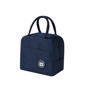 Bolsas de almuerzo pequeñas Bear para mujer, bolsas aislantes portátiles, bolsas de almuerzo reutilizables, se pueden usar para picnics, trabajo, etc. - Product Image 1