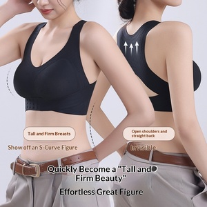 <span class=keywords><strong>Reggiseno</strong></span> senza cuciture morbido e traspirante per adolescenti - Pezzo unico in lattice <span class=keywords><strong>con</strong></span> imbottiture rimovibili - Product Image 2