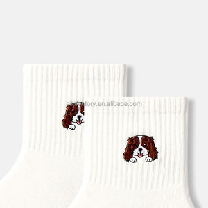 Calcetines con Logotipo Personalizado - Personalización Gratuita, Producción de Muestras en 24 Horas, Diseños Modernos de Jacquard y Bordado para Todas las Edades - Product Image 4