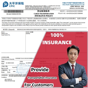 จีนไปอเมริกา บริการขนส่งสินค้าทางอากาศแบบเร็วที่สุด ราคาถูกที่สุด FCL/LCL+Express/Trucking พร้อมบริ<span class=keywords><strong>การ</strong></span>คลังสินค้าระหว่างประเทศ บริการขนส่งแบบ Door-To-Door DDP/DDU - Product Image 5