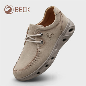 Zapatos planos de suela gruesa para mujer, mocasines de cuero de otoño 2026, calzado informal para mujer - Product Image 2