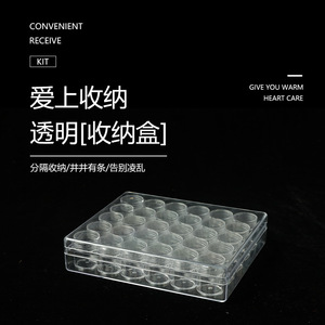 Plastic Jars 6g Set Of 30 Screw Top Cylinder Cosmetic Storage Bottles Empty Dispensers For Makeup Packaging - Product Image 5