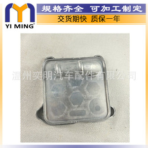 ออยล์คูลเลอร์ 03F117021A ระบายความร้อนด้วยน้ำ สำหรับออดี้ โฟล์คสวาเกน สโกด้า กอล์ฟ - Product Image 2