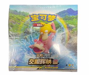 Cartas Coleccionables de Pokémon TCG 2025, Serie <span class=keywords><strong>Evolving</strong></span> <span class=keywords><strong>Skies</strong></span>, GX, Vmax, EX, Mega Energy, Caja de Sobres, Juguetes para Niños, Regalo - Product Image 2