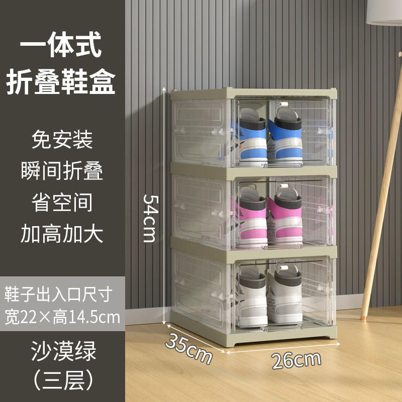 Version couleur unie - blanc 3 couches