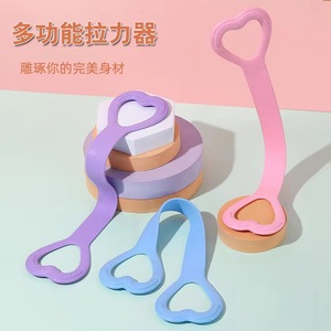 Bande de résistance en forme de 8 Work Record 300N en silicone épaissi pour l'épaule, le dos, le yoga, les étirements, le fitness et le remodelage corporel - Product Image 2