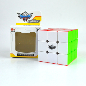 ShaoLin Popey 3x3 Rubik's Cube, boîte blanche, emballage, 8 ans et plus, jouet cube magique - Product Image 2