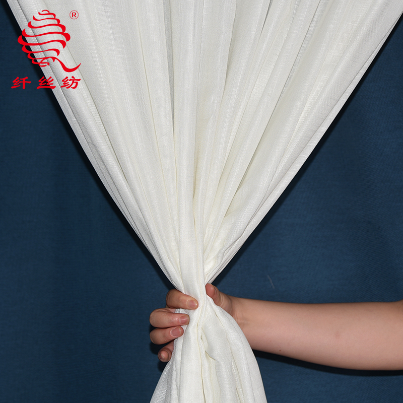 Home Textile Slub Plain Woven Lightweight Softly Touch Inherent Fire Retardant 100% Polyester Sheer Curtain Fabric Good Price