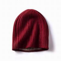 Chapeau d'hiver réversible à double couche de haute qualité avec logo personnalisé, en laine mérinos 100% tricotée