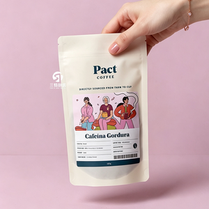 Sachet d'emballage alimentaire pour animaux de compagnie imprimé numériquement 500g, en aluminium, avec fenêtre et fermeture éclair, fabrication OEM en petites séries - Product Image 1