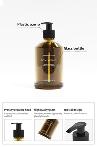 Nhãn hiệu riêng sang trọng hữu cơ 350ml mỹ phẩm Chai thủy tinh cổ điển hổ phách Vòng thủy tinh Lotion chai dầu gội đầu với bơm - Product Image 6