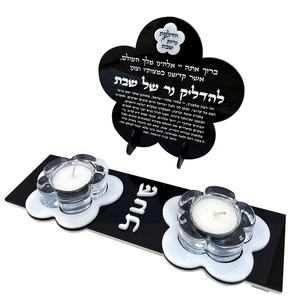 Elegante Set di portacandele in acrilico Shabbat Lucite Menorah e portacandele gioiello - Product Image 4