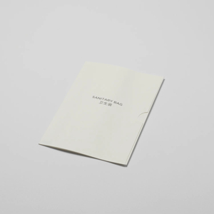 Sacs sanitaires Offre Spéciale conçus pour les hôtels cinq étoiles qui sont recyclables et destinés aux fournitures jetables - Product Image 1