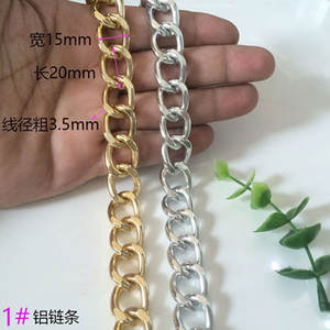 Correas de cadena de aluminio <span class=keywords><strong>para</strong></span> bolso, diferentes tamaños y estilos, correas de bolso, funda de teléfono móvil, disponible - Product Image 1