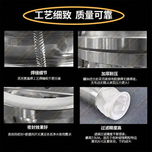 Industrial Stainless Steel Bag Filter High Pressure High Flow Rate Water Processing Multi Functional - Product Image 4
