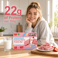 Barre protéinée énergétique en gros sous marque privée, végétalienne, substitut de repas, OEM pour le petit-déjeuner, nutrition diététique, alimentation saine