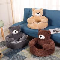 Cama para Mascotas, Desmontable y Lavable, Tipo Sofá, para Perros y Gatos, Súper Suave, Cálida y Cómoda