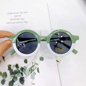 Lunettes de soleil pour bébés de haute qualité, vente en gros, lunettes de soleil mignonnes pour garçons et filles, lunettes de soleil pour enfants UV400, lunettes de soleil rondes pour enfants - Product Image 2