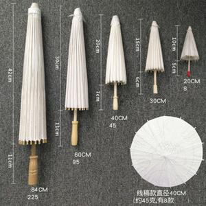 Оптовая продажа, модные Универсальные бумажные зонтики, зонты из белой бумаги, зонты, японская бумага для рукоделия, свадебного декора - Product Image 6