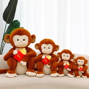 Adorno de Peluche con Forma de Mono, Linda Decoración para el Hogar con Diseño de Mono, Adecuado para Niños y Niñas como Regalo Festivo - Product Image 4