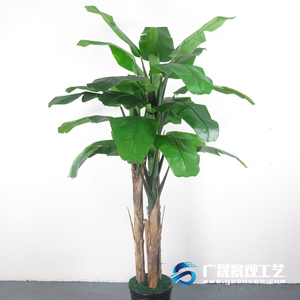 Plante artificielle <span class=keywords><strong>en</strong></span> <span class=keywords><strong>pot</strong></span> de 2 m de long <span class=keywords><strong>pour</strong></span> le salon, palmier artificiel, olive, bambou, bananier, arbres artificiels - Product Image 4
