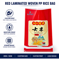 Sac tissé en PP laminé BOPP pour l'emballage du riz, 15 kg, imprimé multicolore, résistant à l'humidité, avec fond cousu et ouverture à la base