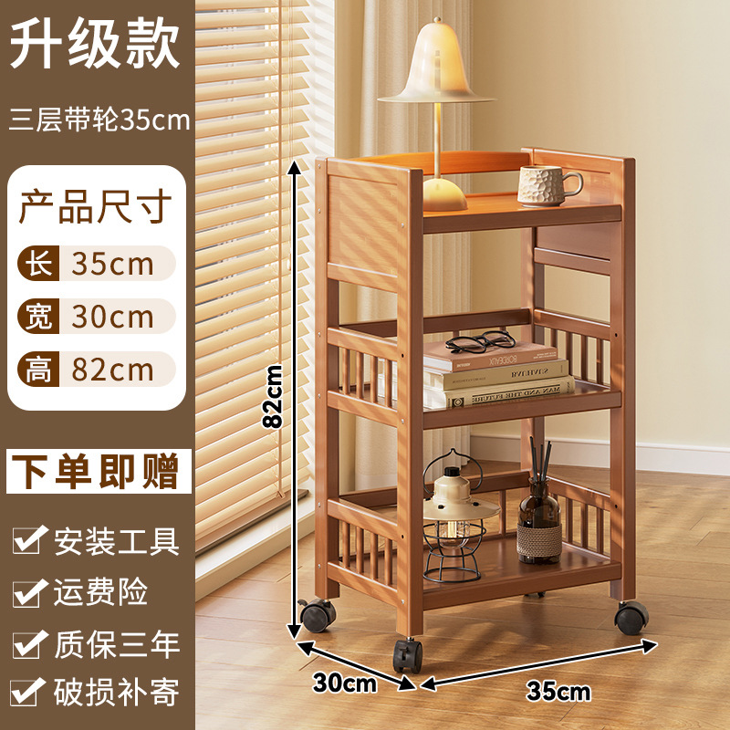 [Upgraded Version] 35cm Triple-Layer Pulley