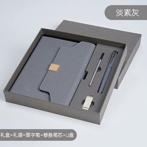 A5 High-grade Loose-leaf Spiral Thread Sewing Saddle Stitching Hardcover Leather <b>Notebook</b> Customizable Exquisite Notepad <b>Set</b> - Product Image 4