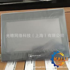 วินเทค Cmt2079X หน้าจอสัมผัสขนาด 7 นิ้ว HMI ความละเอียด 800x480 พอร์ตเครือข่ายคู่ แผงควบคุมอุตสาหกรรม - Product Image 3