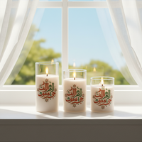 Décoration de fête islamique sans flamme Mermei Ramadan pour l'Aïd al-Fitr, décoration de la maison, bougie LED