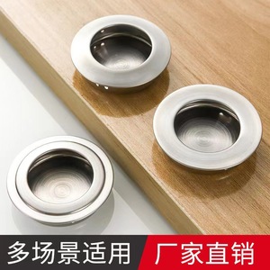 Stainless Steel Round Concealed Handles Flat Edge Beveled Edge Double Lined For <b>Drawer</b> Cabinet Wardrobe Doors - Product Image 5