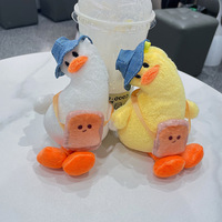 Pendentif en peluche canard TikTok mignon à tête inclinée de 6 pouces, porte-clés, jouet en peluche doux anti-stress