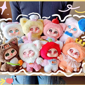 Hami Piggy Girl Plush <b>Keychain</b> Collectible Doll For Girls Age 5 7 Years Cartoon <b>Anime</b> Style Soft Toy Gift - Product Image 2
